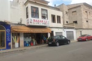 Bazar Da Zhong Ferreteria Papeleria Menaje