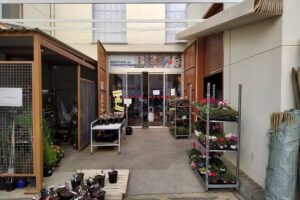 Botiga Subministres Agrícoles Coselva