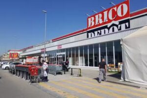 Brico Dep&ocirc;t San Antonio