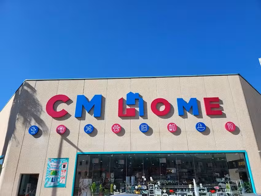 CM HOME