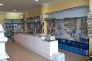 COMERCIAL GUARE&Ntilde;A