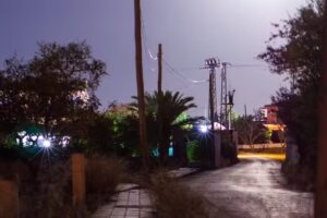 Corporación Eatorna Almadén S.L.