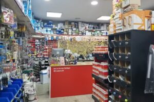 De la Granja Gallego Hermanos – Cadena88