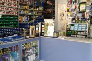 Electricidad Ferretería MEDINA