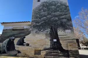 EMILIO JOSE CABELLO NU&Ntilde;EZ