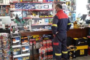 Establecimientos Rey