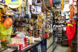 Estanco-Tabacos-Ferreter&iacute;a El Regalo