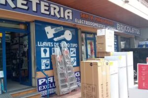 Ferreteria Bricolatge Santa Margarida, Roses