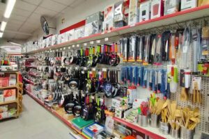 Ferreteria Burdindegia Luis Otaño – Cadena88