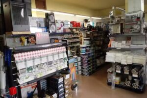 Ferreter&iacute;a Cantavieja