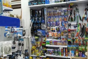 Ferreter&iacute;a Cester&iacute;a Mart&iacute;nez