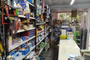 Ferreter&iacute;a Chica