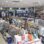 Ferreter&iacute;a Dur&aacute;n