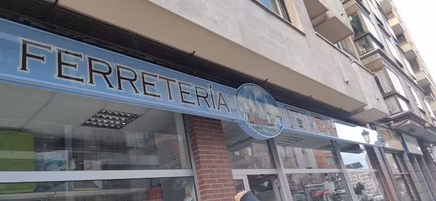 Ferreter&iacute;a El Barco