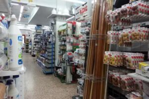 FERRETERIA EL CARMEN &ndash; Cadena88