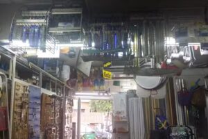 Ferretería El Clavo