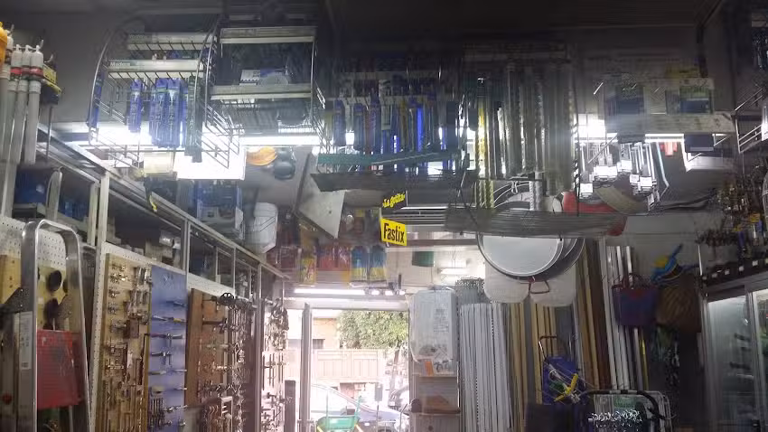 Ferreter&iacute;a El Clavo