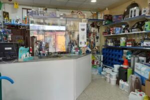 Ferreter&iacute;a el Horcajo