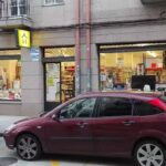 Ferreter&iacute;a El H&oacute;rreo, S.L.