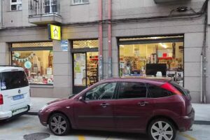 Ferreter&iacute;a El H&oacute;rreo, S.L.