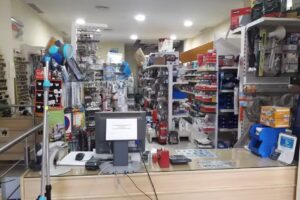 Ferretería El Ingenio Hardware El Ingenio