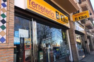 Ferreter&iacute;a El Kiko &ndash; Punto Digi