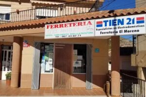 Ferreter&iacute;a El Moreno