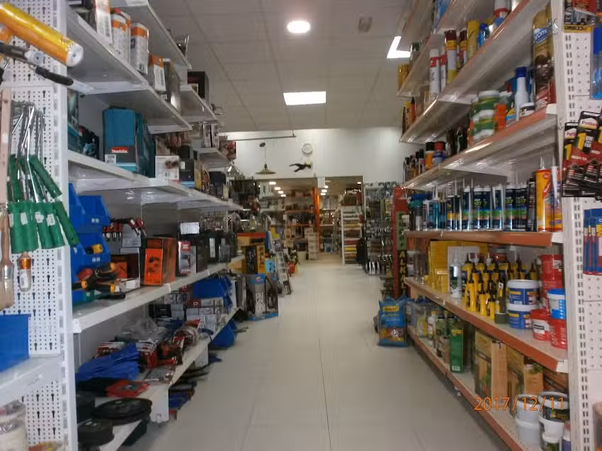 Ferreter&iacute;a El Parque