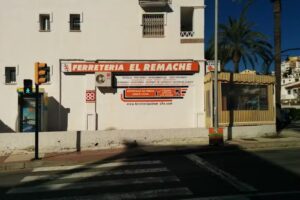 Ferreter&iacute;a El Remache