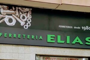 Ferreter&iacute;a El&iacute;as