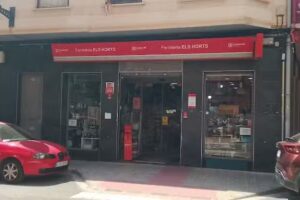 Ferreter&iacute;a Els Horts &ndash; Cadena88