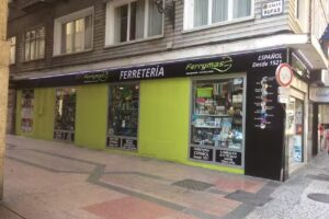 Ferreter&iacute;a Espa&ntilde;ol Ferrymas Coso