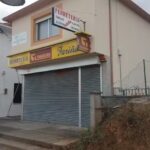 Ferreter&iacute;a Fari&ntilde;a