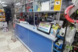 Ferreter&iacute;a Fern&aacute;ndez &ndash; Cadena88