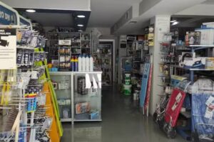 Ferretería «Ferremar»