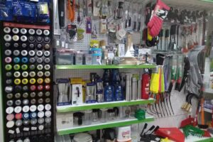 Ferreter&iacute;a Fissel (Jose A. Ladera Romero)