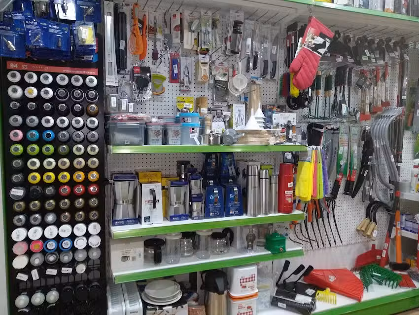 Ferreter&iacute;a Fissel (Jose A. Ladera Romero)