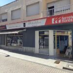 FERRETER&Iacute;A FLORES