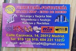 Ferreteria Fontaneria Islamic Shop