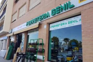 Ferreter&iacute;a Genil S L