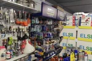 Ferreter&iacute;a G&oacute;mez