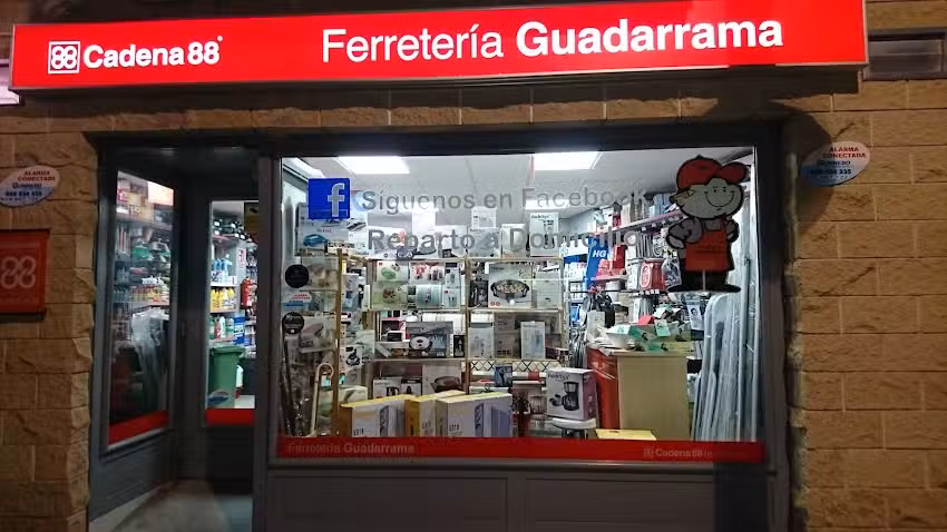 Ferreter&iacute;a Guadarrama
