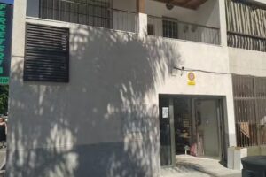 Ferreter&iacute;a Hidalgo