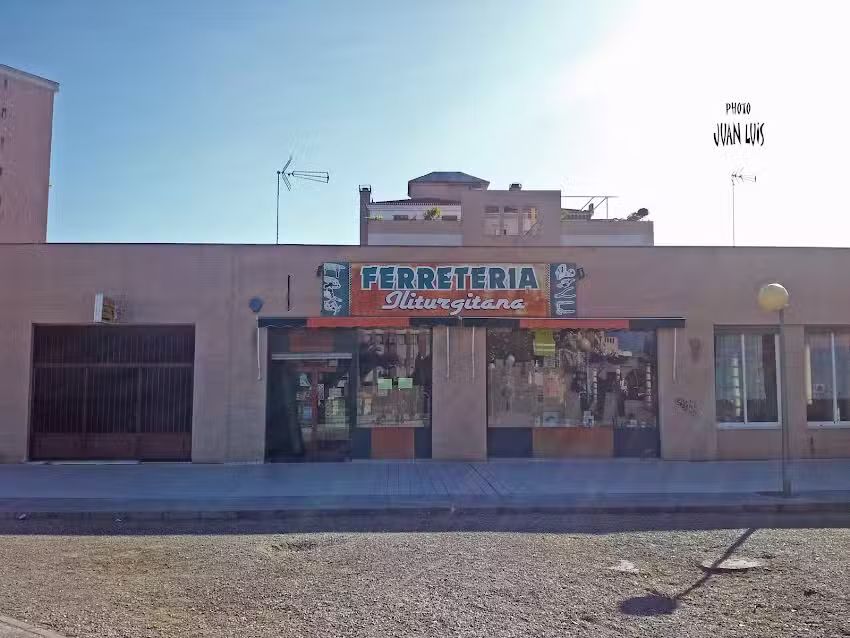 Ferreter&iacute;a Iliturgitana