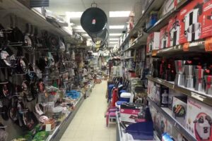 Ferreter&iacute;a Industrial Blasa S&aacute;nchez E Hijos S L