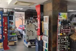 FERRETER&Iacute;A INDUSTRIAL EL FERRE S.L.