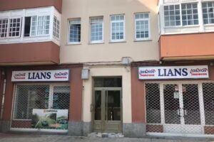 Ferreter&iacute;a Jardiner&iacute;a Lians