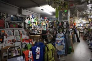 Ferreter&iacute;a Leonesa