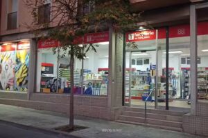 Ferreteria Les Franqueses &ndash; Cadena 88