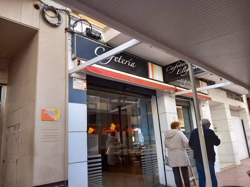 Ferreter&iacute;a Lillo S.L.